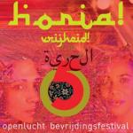 Horia openlucht Bevrijdingsfestival Podium Mozaiek.